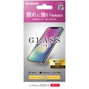 保護強化ガラス 風 硬度9H 薄型 薄型 iPhone 12/iPhone 12 Pro