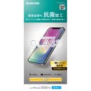 保護強化ガラス 硬度9H 0.33mm  抗菌 iPhone 12 mini