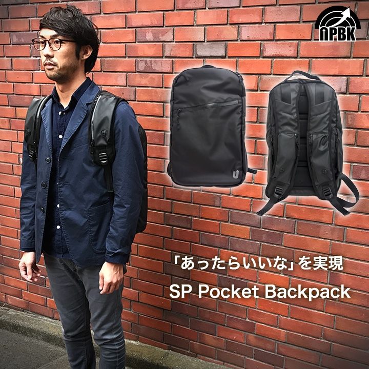 UPBK SP Pocket Backpack_0