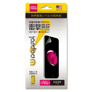 iPhone7 Plus フィルム Wrapsol ULTRA (ラプソル ウルトラ) 衝撃吸収フィルム 液晶面保護 iPhone 7 Plus