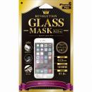 [0.23mm]前面完全カバー強化ガラス MASK iPhone 6 Plus強化ガラス