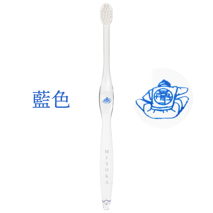 MISOKA 歯ブラシ 藍色_0