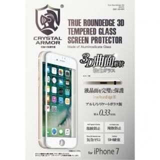 iPhone8/7 フィルム [0.33mm]True RoundEdge 3D 強化ガラス ホワイト iPhone 8/7