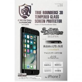 iPhone8/7 フィルム [0.33mm]True RoundEdge 3D 強化ガラス ブラック iPhone 8/7