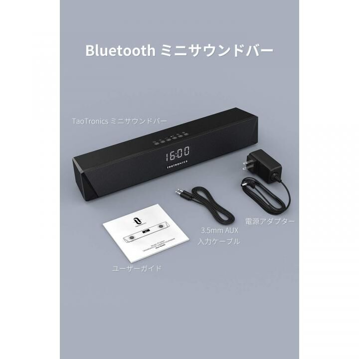 TaoTronics TT-SK027 PC スピーカー サウンドバー Bluetooth 5.0 14W出力