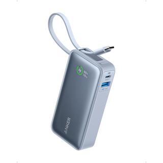 Anker Nano Power Bank (30W、 Built-In USB-C Cable) グレイッシュブルー