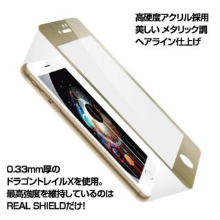 iPhone7 フィルム [0.33mm]リアルシールド 強化ガラス ゴールド iPhone 7
