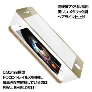 iPhone7 Plus フィルム [0.33mm]リアルシールド 強化ガラス ゴールド iPhone 7 Plus