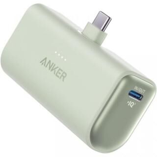 Anker Nano Power Bank (22.5W Built-In USB-C Connector) グリーン
