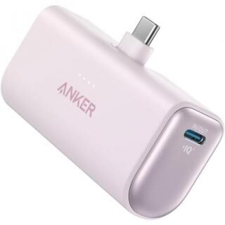 Anker Nano Power Bank (22.5W Built-In USB-C Connector) パープル【5月上旬】