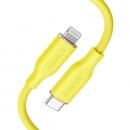 Anker PowerLine Ⅲ Flow USB-C & ライトニング ケーブル  0.9m レモンイエロー