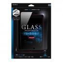 強化ガラスフィルム 「GLASS PREMIUM FILM」  光沢/ブルーライトカット 0.33mm iPad Pro 9.7インチ