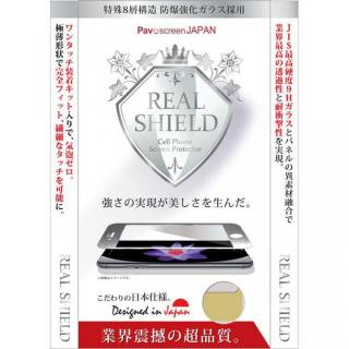 iPhone6s/6 フィルム REAL SHIELD 液晶保護ガラス ブラック iPhone 6s/6