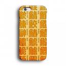 kibaco 天然竹ケース さかな漢字 iPhone 6ケース