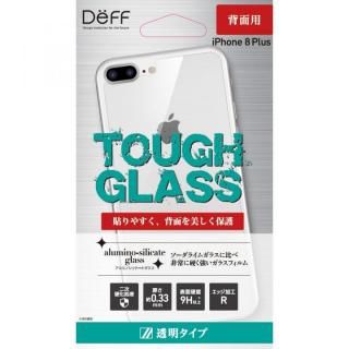 iPhone8 Plus/7 Plus フィルム Deff TOUGH GLASS 強化ガラス 背面用 iPhone 8 Plus/7 Plus