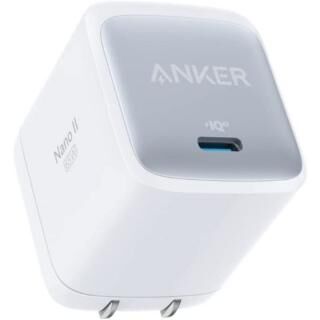 Anker Nano II 65W 急速充電器 ホワイト【３月上旬】