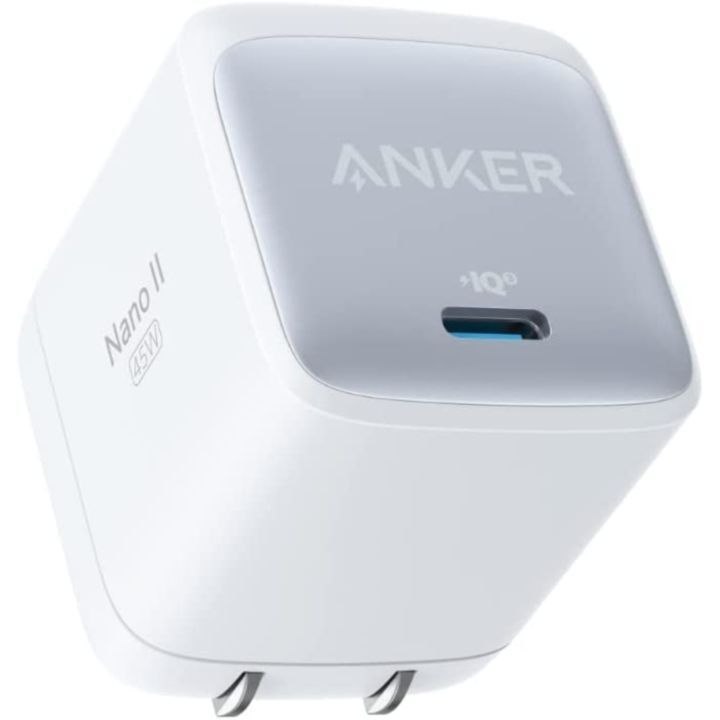 Anker Nano II 45W 急速充電器 ホワイト【6月中旬】_0