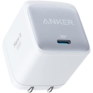 Anker Nano II 45W 急速充電器 ホワイト【5月上旬】