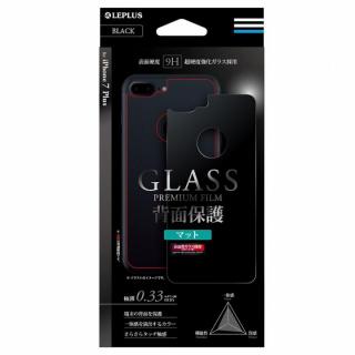iPhone7 Plus フィルム [0.33mm]背面用強化ガラス GLASS PREMIUM FILM マットブラック iPhone 7 Plus