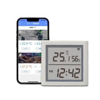 デジタル時計搭載 スマート温湿度計【12月下旬】