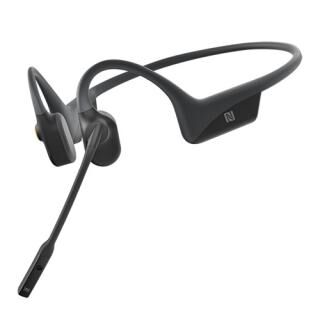 ビデオ会議に特化。耳をふさがない骨伝導ヘッドセット「AfterShokz