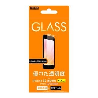 iPhone  SE2/8/7/6s/6 レイ・アウト ガラスフィルム 10H 光沢 ソーダガラス