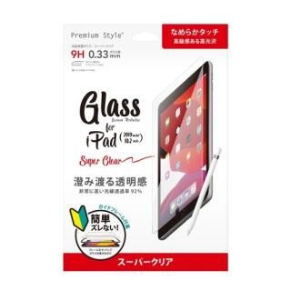 液晶保護ガラス スーパークリア iPad 10.2インチ