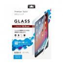 Premium Style 液晶保護ガラス ブルーライト 12.9インチ iPad Pro 2020/2018