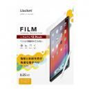 iJacket 液晶保護フィルム 指紋・反射防止 12.9インチ iPad Pro 2020/2018