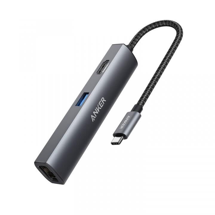 Anker Powerexpand 5 In 1 プレミアム Usb Cハブの人気通販 Appbank Store